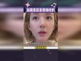 赵露思说未来能拍戏就拍,未来以拍戏为主，全力以赴演绎精彩人生